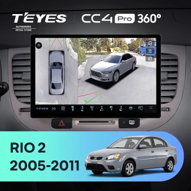 Штатная магнитола Teyes CC4 Pro 360 8/128 Kia Rio 2 (2005-2011) F1 (13")