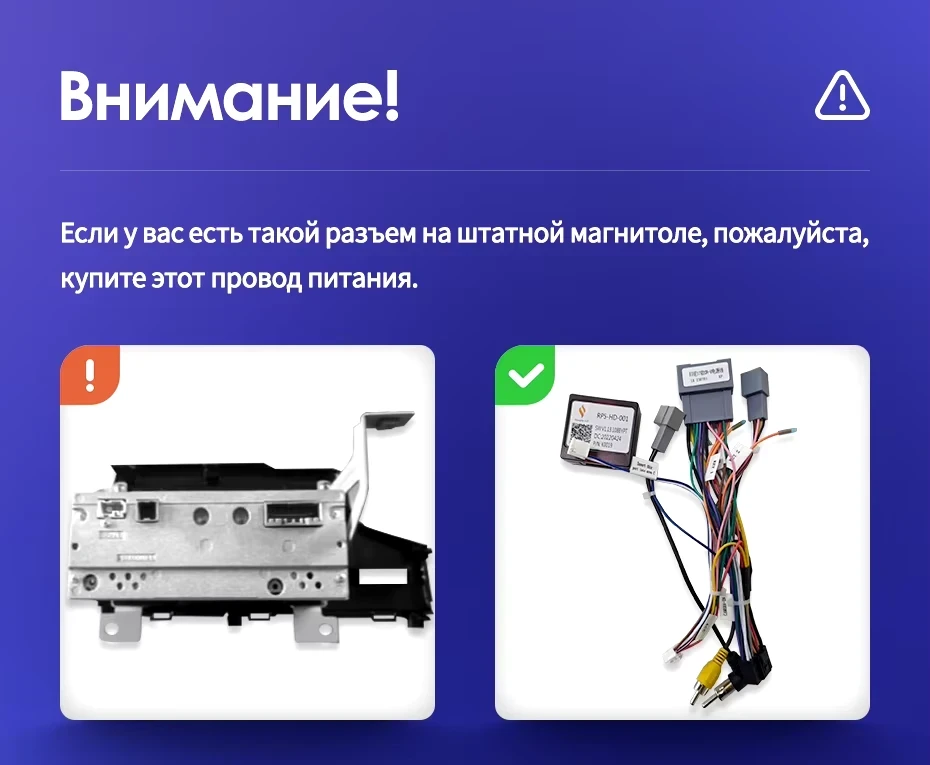 Штатная магнитола Teyes CC3 4/32 Honda Jazz 3 (2013-2020) Тип-A