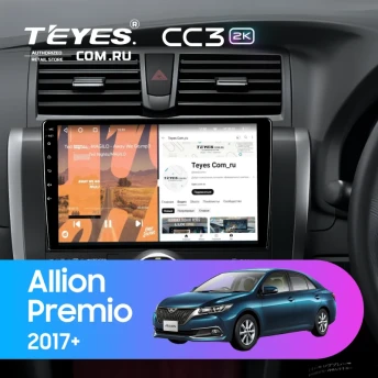 Штатная магнитола Teyes CC3 2K 4/64 Toyota Allion (2017-2021)