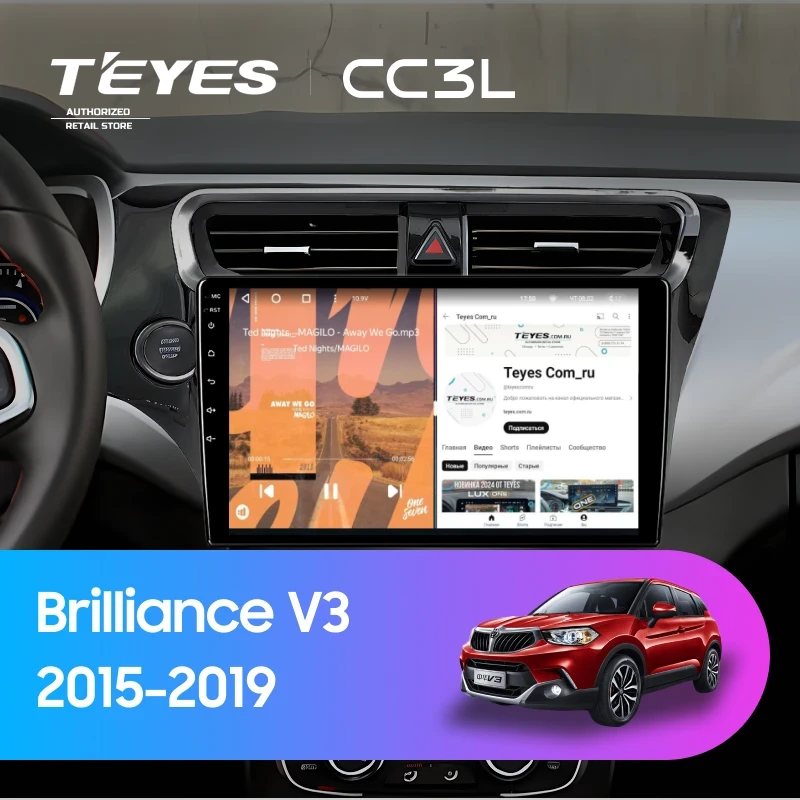 Штатная магнитола Teyes CC3L 4/64 Brilliance V3 (2015-2019)