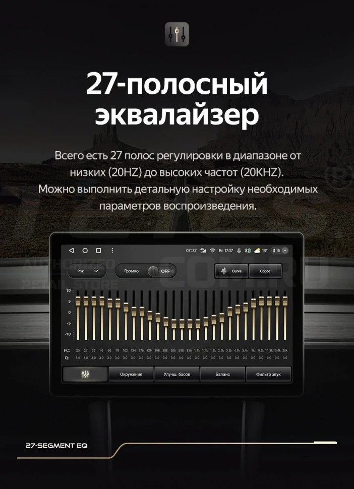 Штатная магнитола Teyes CC3 2K 4/64 Volkswagen Beetle A5 (2011-2019) (13")