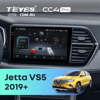 Штатная магнитола Teyes CC4 Pro 8/128 Jetta VS5 (2019-2024)