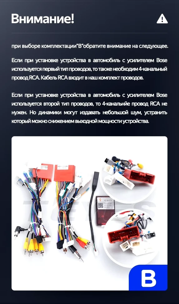 Штатная магнитола Teyes LUX ONE 6/128 Mazda CX-5 (2012-2015) Тип-B