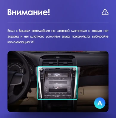 Штатная магнитола Teyes CC3L WiFi 2/32 Toyota Camry 7 XV 50 55 (2014-2017) F4