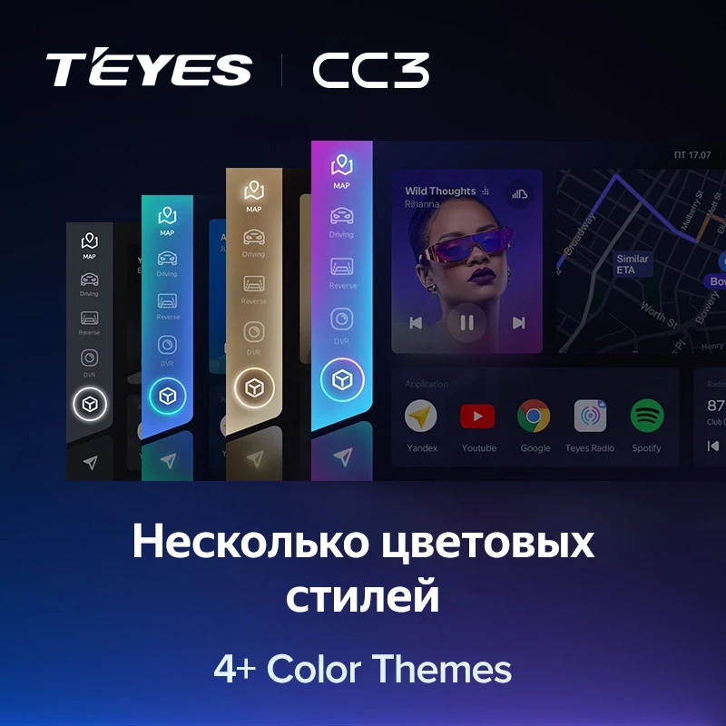 Штатная магнитола Teyes CC3 6/128 Lada Xray (2015-2022)