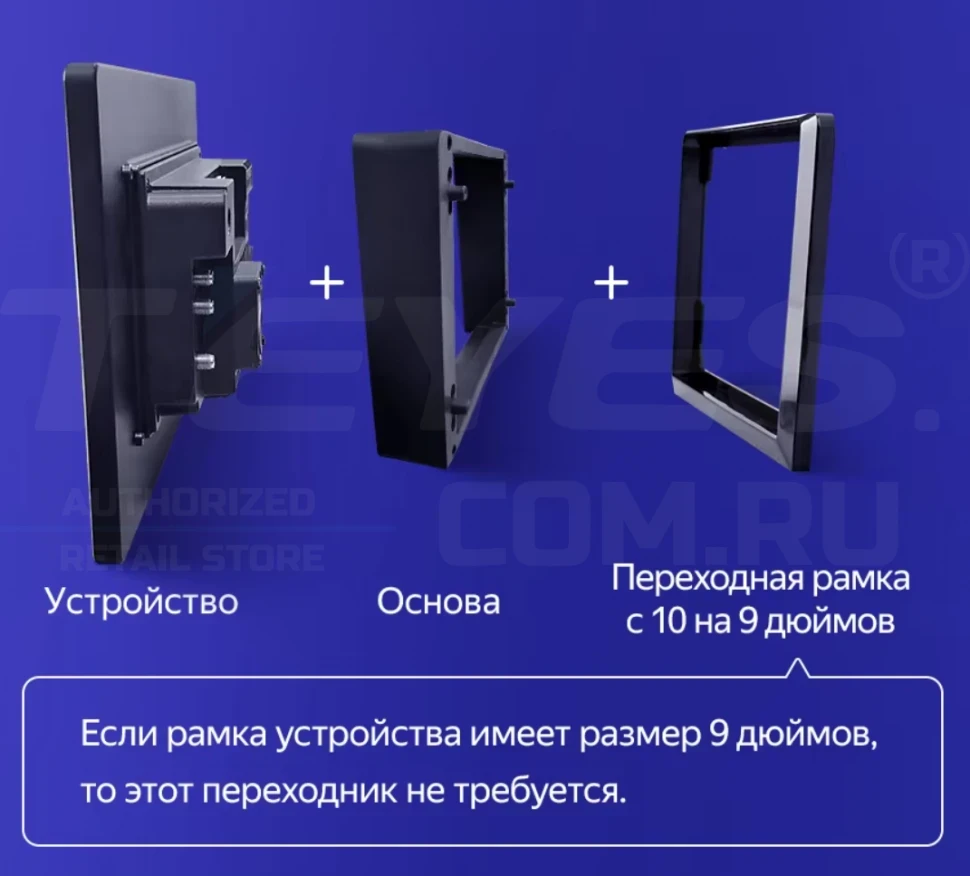 Штатная магнитола Teyes CC3 2K 4/32 Suzuki SX4 1 (2006-2014) (11")