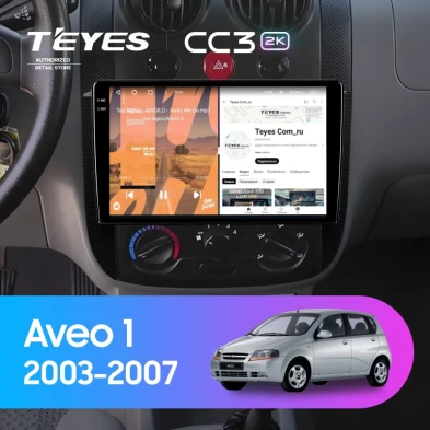 Штатная магнитола Teyes CC3 2K 360 6/128 Chevrolet Aveo 1 T200 (2003-2007)