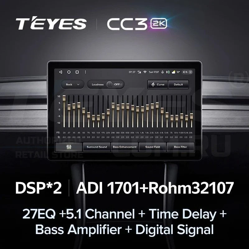 Штатная магнитола Teyes CC3 2K 4/64 Geely CK (2008-2016) (11")