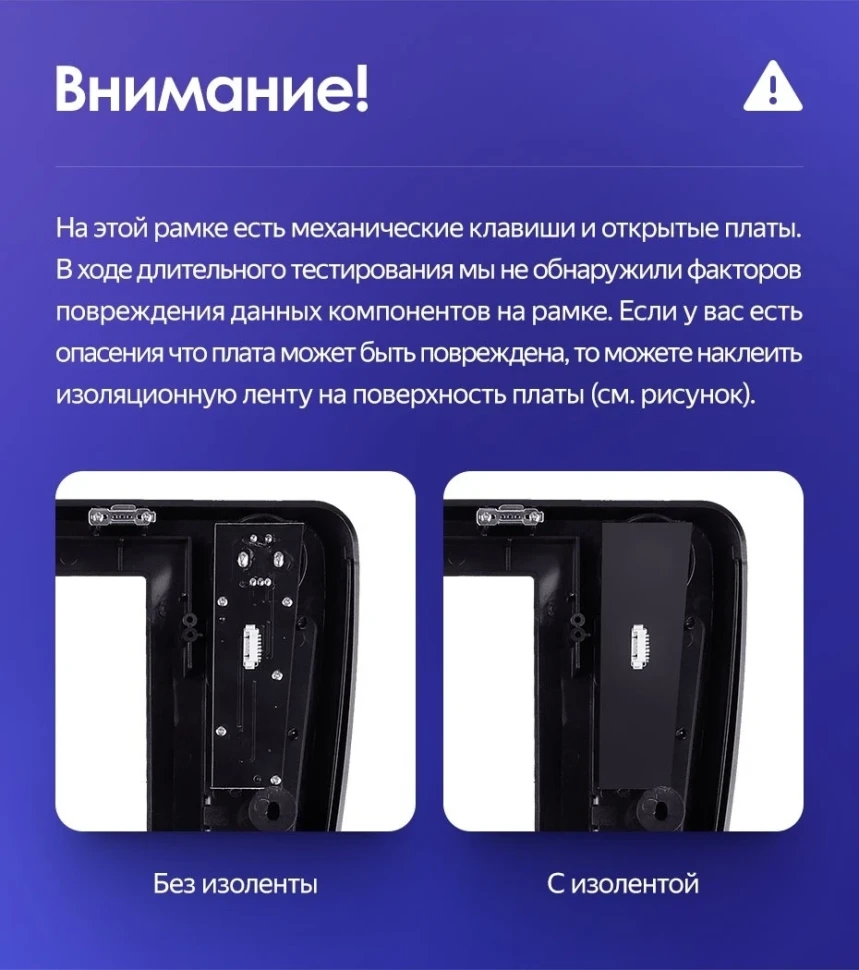 Штатная магнитола Teyes CC3L WiFi 2/32 Mitsubishi ASX 1 (2010-2016) Тип-A