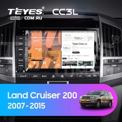 Штатная магнитола Teyes CC3L 4/32 Toyota Land Cruiser 11 200 (2007-2015) F2 Тип-A