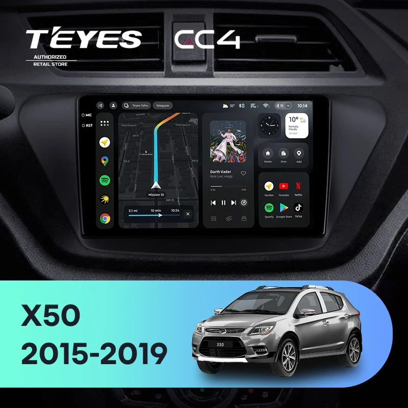 Штатная магнитола Teyes CC4 6/64 Lifan X50 (2015-2019)