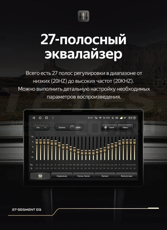 Штатная магнитола Teyes CC3 2K 4/32 BMW X5 E39 E53 (1999-2006) (13")