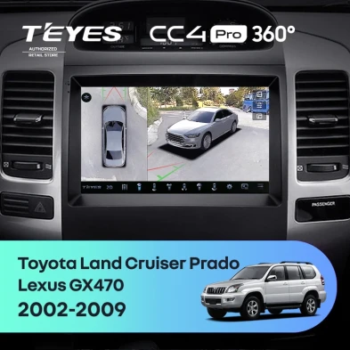 Штатная магнитола Teyes CC4 Pro 360 8/128 Lexus GX470 (2002-2009) F2