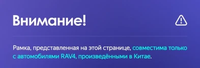 Штатная магнитола Teyes CC3 2K 6/128 Toyota RAV4 5 XA50 (2018-2023) F2 Тип-A