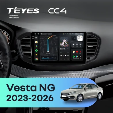 Штатная магнитола Teyes CC4 6/64 Lada Vesta NG (2023-2026) Тип-A (матовая)
