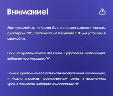 Штатная магнитола Teyes CC3L 4/64 Dodge Caravan 4 (2000-2007) Тип-A