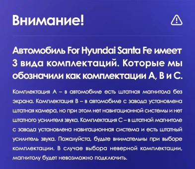 Штатная магнитола Teyes CC3 2K 4/64 Hyundai Santa Fe 3 (2013-2016) Тип-C