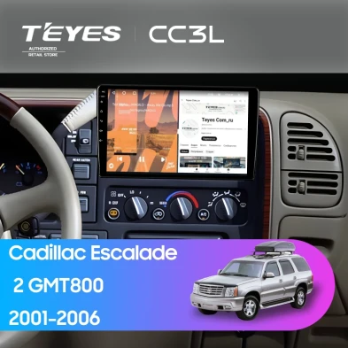 Штатная магнитола Teyes CC3L 4/64 Cadillac Escalade 2 GMT800 (2001-2006)