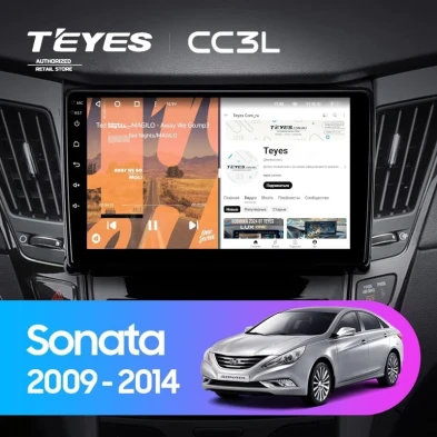 Штатная магнитола Teyes CC3L 4/64 Hyundai Sonata 6 YF (2009-2014) Тип-A
