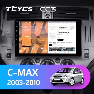 Штатная магнитола Teyes CC3 4/32 Ford C-MAX (2003-2010) (0din)