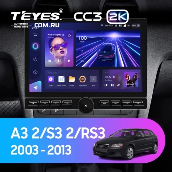 Штатная магнитола Teyes CC3 2K 6/128 Audi A3 2 8P (2003-2013) (13" с кнопками)