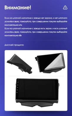 Штатная магнитола Teyes CC3L WiFi 2/32 Hyundai Veloster FS (2011-2017) Тип-A