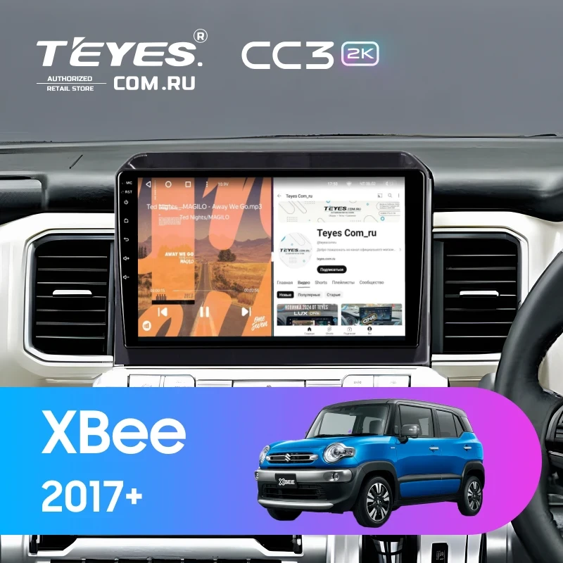 Штатная магнитола Teyes CC3 2K 360 6/128 Suzuki XBee (2017-2025) Тип-A