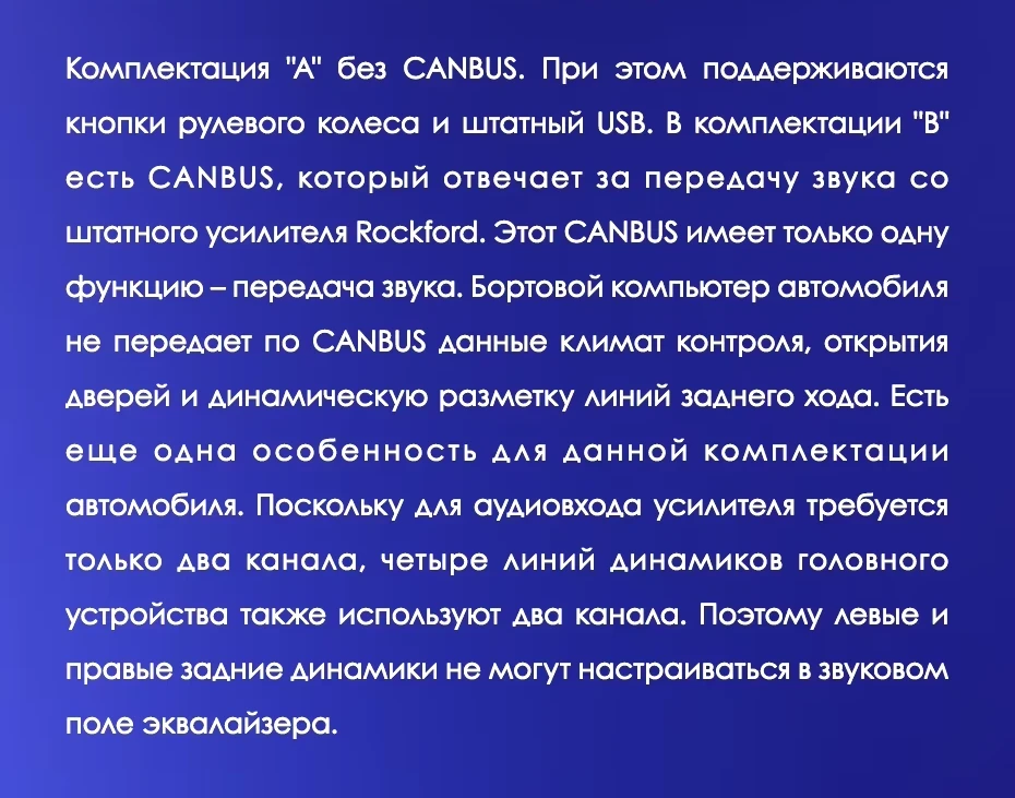 Штатная магнитола Teyes CC3L WiFi 2/32 Mitsubishi Lancer 10 CY (2007-2012) Тип-A