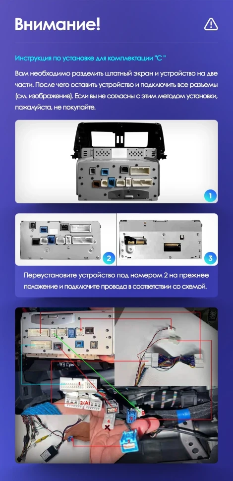 Штатная магнитола Teyes CC3L 4/32 Lexus LX470 J100 2 (2002-2007) Тип-C