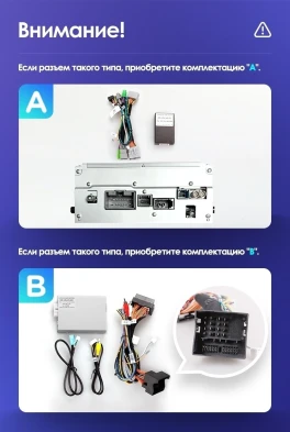 Штатная магнитола Teyes CC3 2K 6/128 Volvo XC60 I 1 (2008-2017) Тип-A