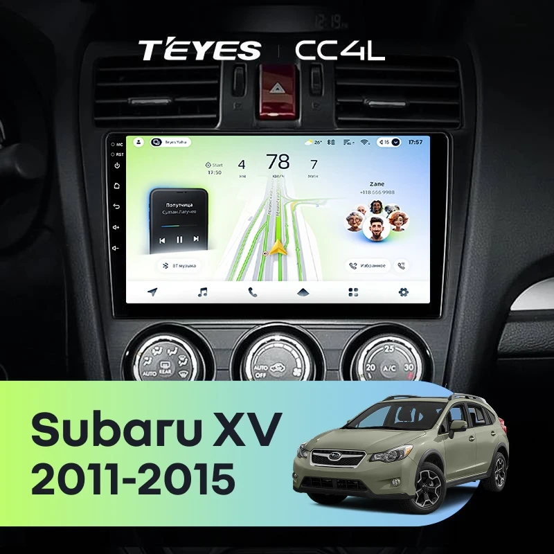 Штатная магнитола Teyes CC4L 4/64 Subaru XV (2011-2015) Тип-A