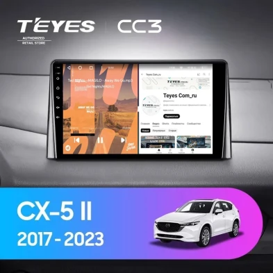 Штатная магнитола Teyes CC3 4/32 Mazda CX-5 2 KF (2017-2023) F2