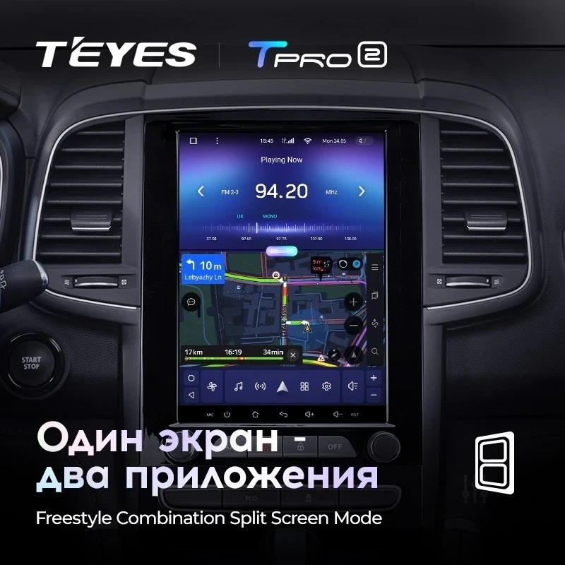 Штатная магнитола Tesla style Teyes TPRO 2 4/32 Renault Koleos 2 (2016-2020)