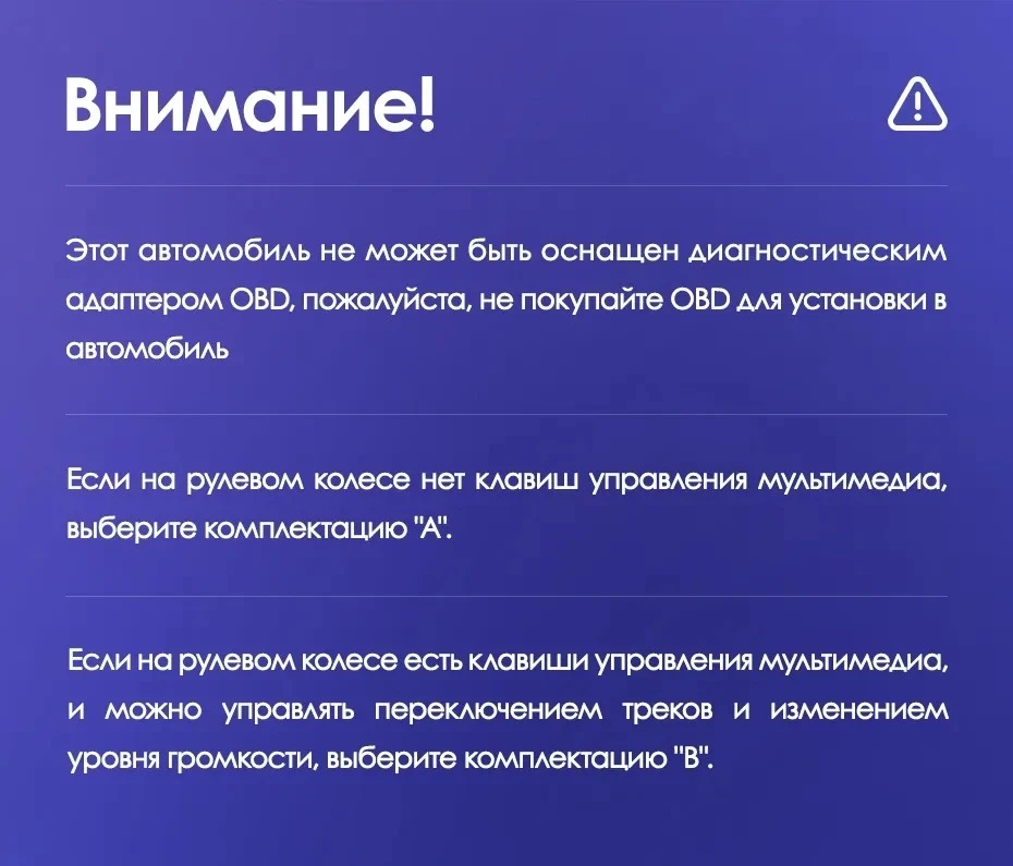 Штатная магнитола Teyes CC3 2K 4/64 Chrysler Voyager (2000-2007) Тип-B