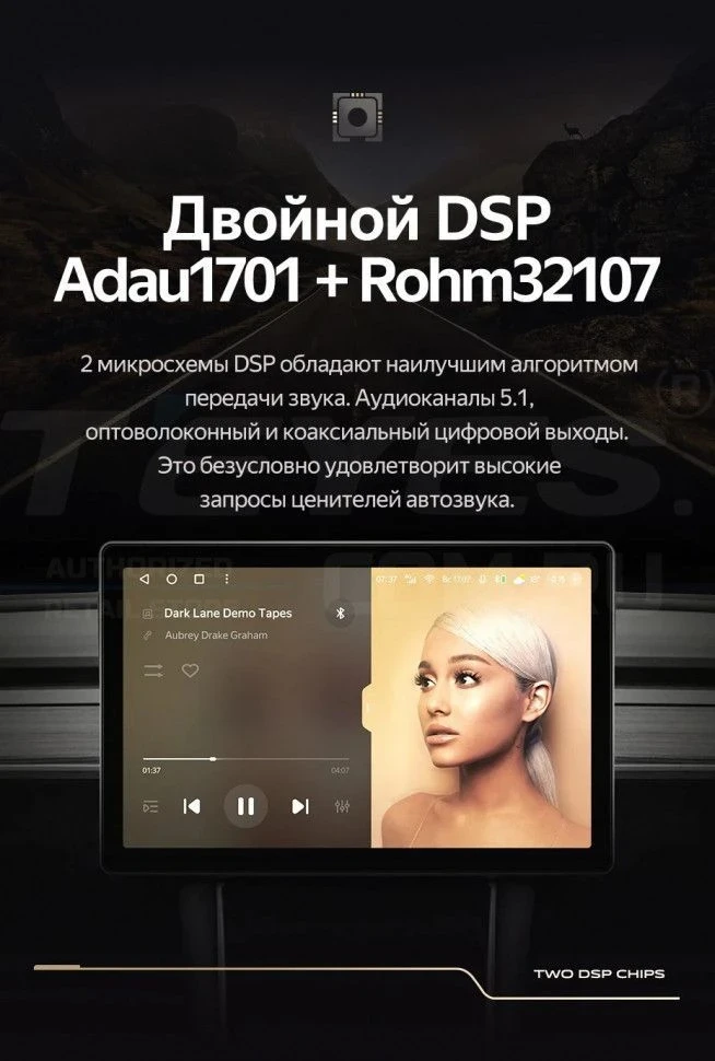 Штатная магнитола Teyes CC3 2K 4/32 Volkswagen Teramont 2017+ (11")