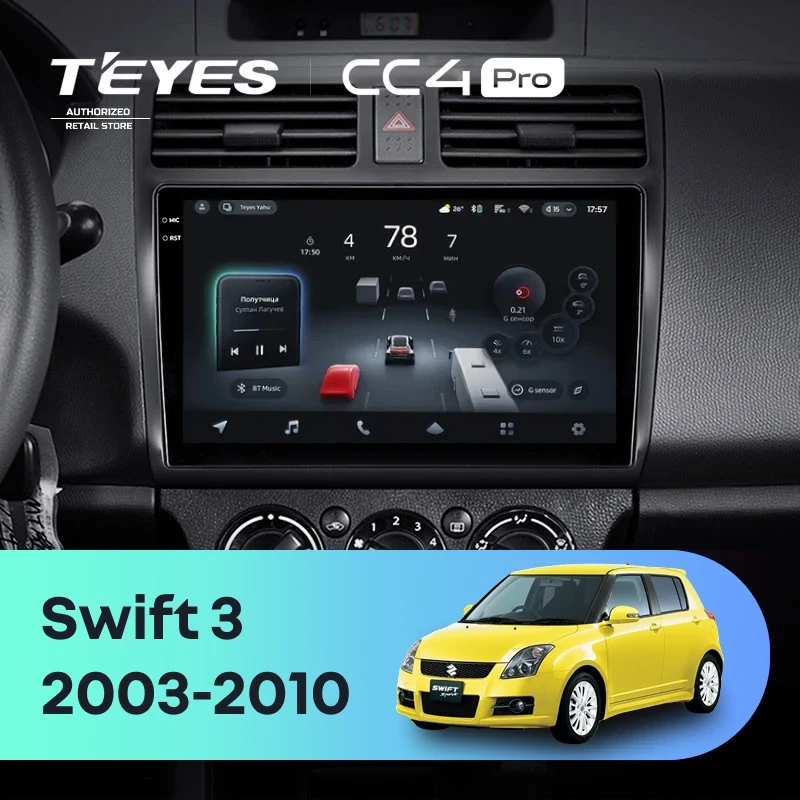 Штатная магнитола Teyes CC4 Pro 12/256 Suzuki Swift 3 (2003-2010)