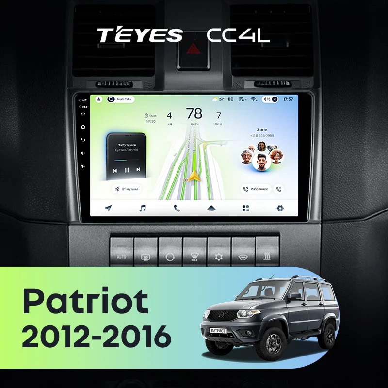 Штатная магнитола Teyes CC4L 6/64 UAZ Patriot (2012-2016)