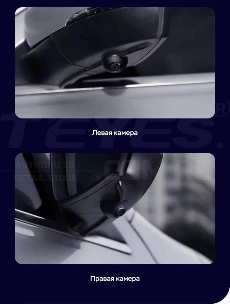 Штатная магнитола Teyes LUX ONE 360 6/128 Jeep Compass MK (2010-2016)