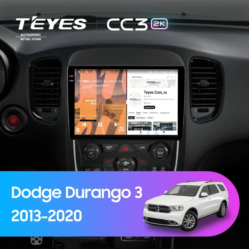 Штатная магнитола Teyes CC3 2K 4/32 Dodge Durango 3 (2013-2020)