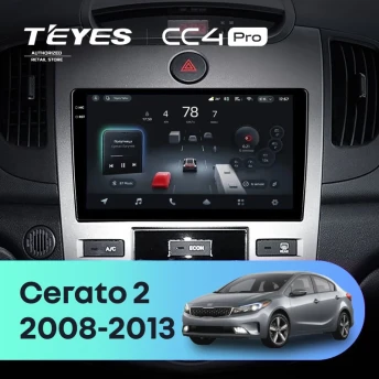 Штатная магнитола Teyes CC4 Pro 8/128 Kia Cerato 2 TD (2008-2013) F2