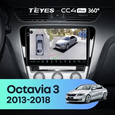 Штатная магнитола Teyes CC4 Pro 360 12/256 Skoda Octavia 3 A7 (2013-2018) Тип-B