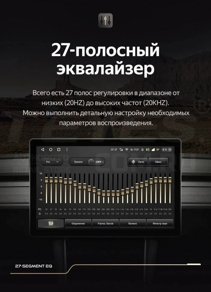 Штатная магнитола Teyes CC3 2K 6/128 Lada Xray (2015-2022) (11")