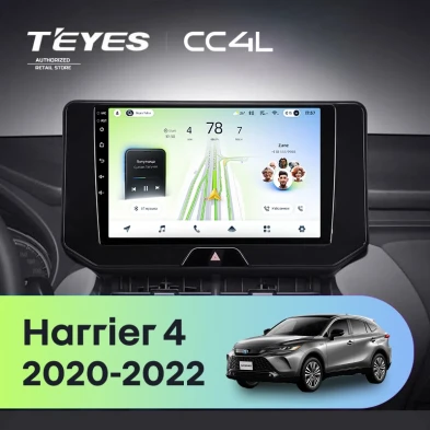 Штатная магнитола Teyes CC4L 6/64 Toyota Harrier 4 XU80 (2020-2022)